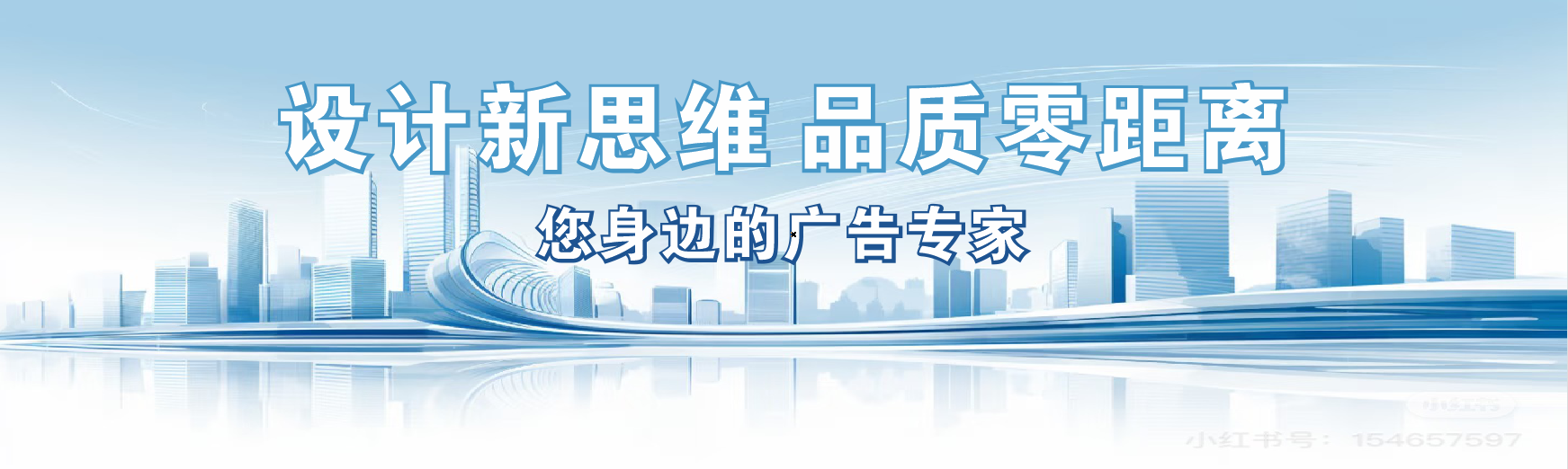 溧阳凯创传媒-全方位宣传渠道