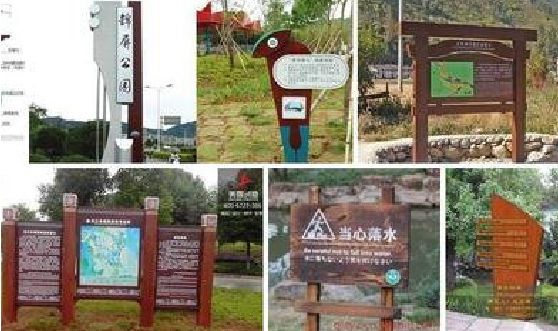 溧阳标识标牌具有哪些特点？