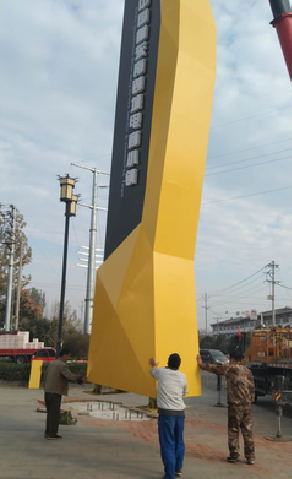 溧阳标识标牌的安装方法。