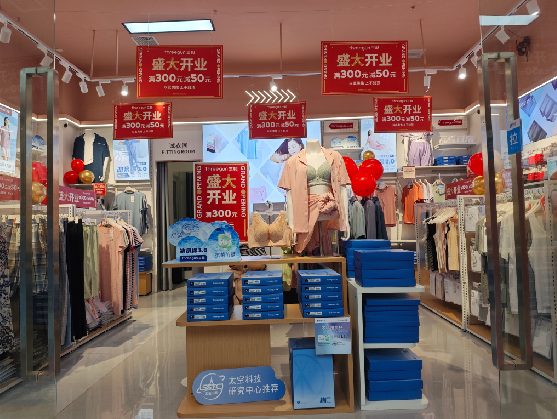 溧阳店面装修可以怎么设计？