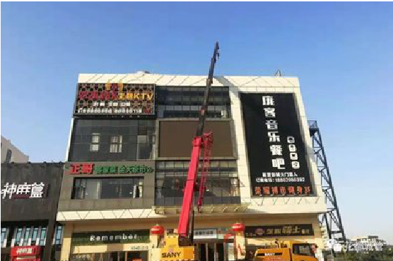 溧阳户外广告招牌设计制作。