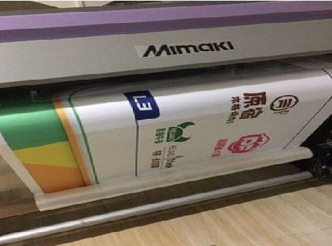 溧阳喷印写真褪色的原因。