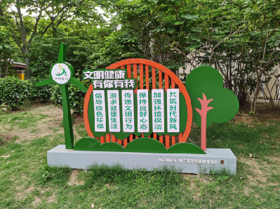 溧阳标识标牌对现代社会的重要性。