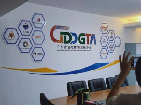 溧阳公司走廊文化墙如何设计布置？