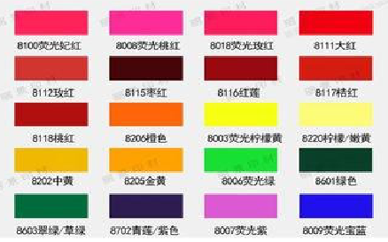 溧阳广告油墨饱和度不好的原因。