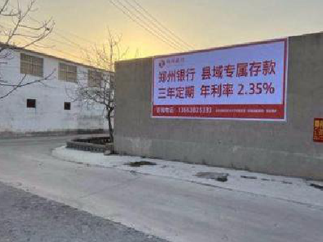 溧阳喷绘广告持久的的几大要素。