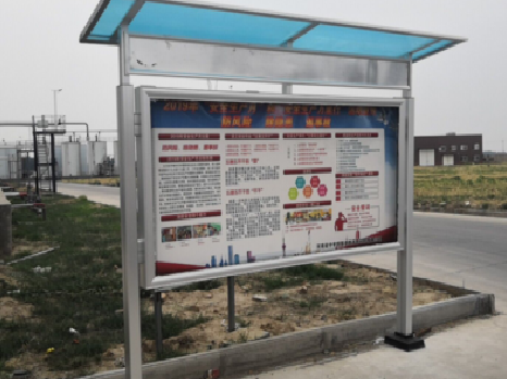 溧阳宣传栏制作要注意哪些细节？