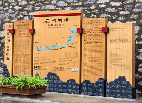 溧阳景区标识牌居然有这么多功能，让我来告诉你吧!