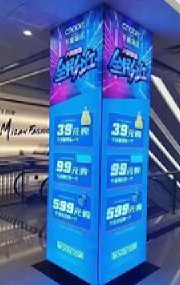 溧阳三面立柱灯箱如何制作？