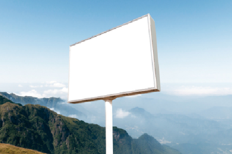 溧阳户外广告变革的趋势。